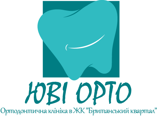 Логотип ЮВІ ОРТО 